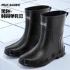 Botas de pesca engrosadas, antideslizantes, botas de lluvia impermeables, duraderas, de caña alta, modernas, de media caña, cálidas, con suela gruesa, disponibles en tallas grandes, con suelas blandas