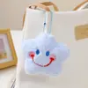 Dibujo Animado Lindo Dibujo Animado Cara Sonriente Estrella de Cinco Puntas Muñeco de Peluche Colgante Llavero Corazón de Niña Accesorio Colgante para Bolsa