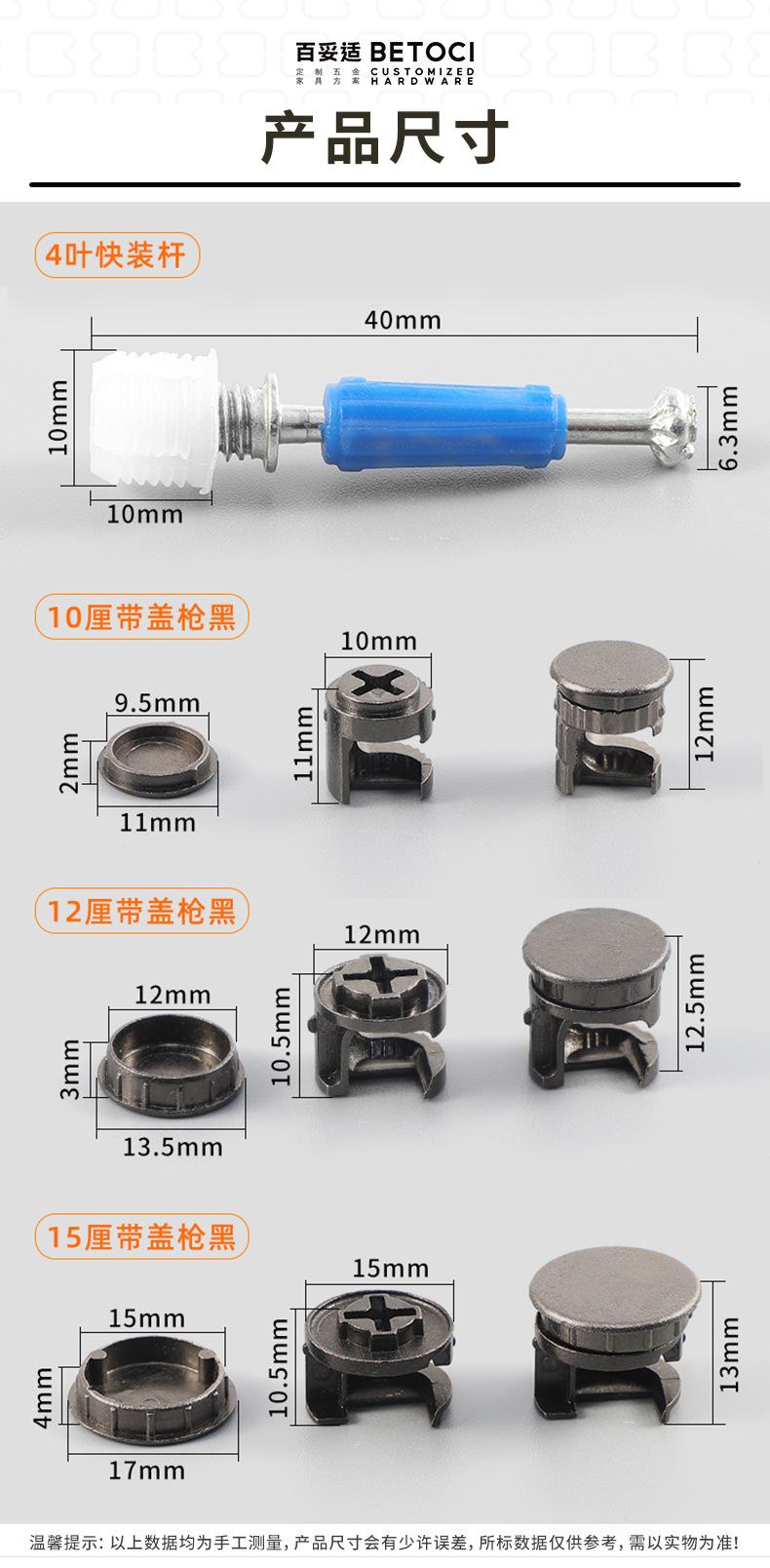 详情_06.jpg