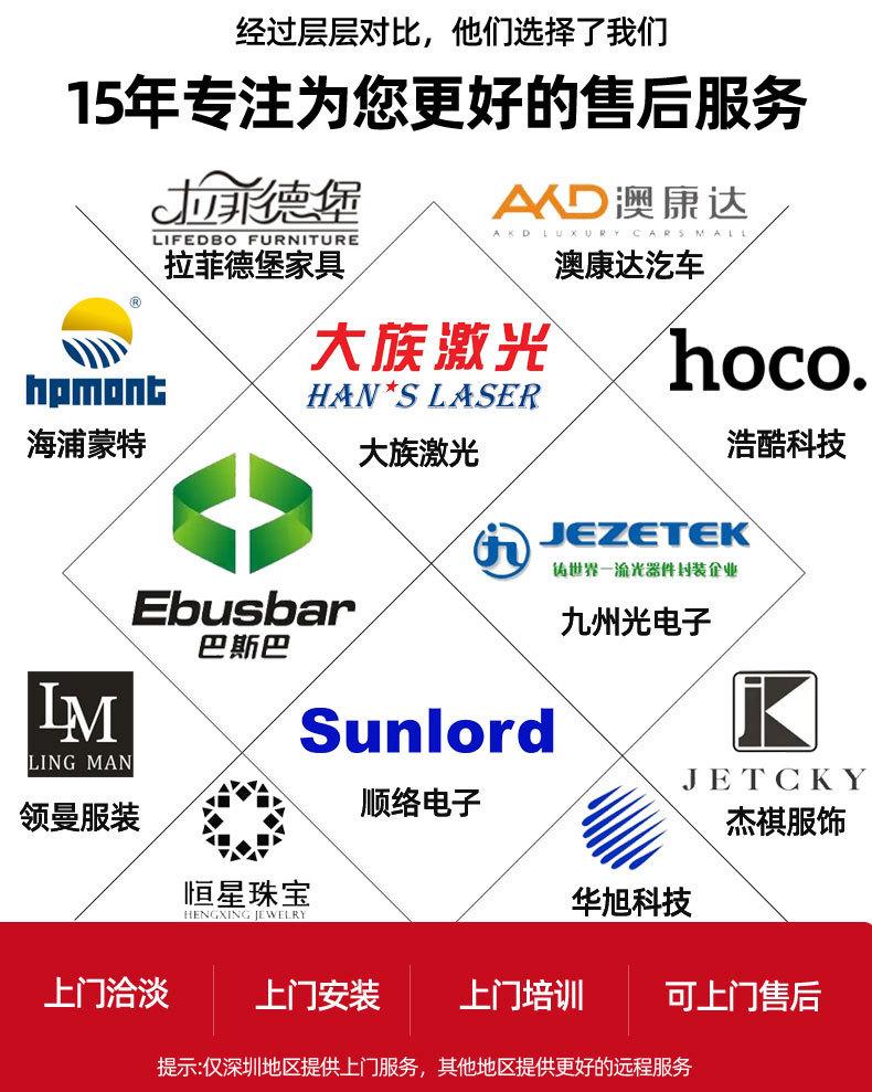标签耗材抬夈_07.jpg