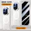Funda para Teléfono Móvil Huawei Matex7 Edición Coleccionista Icebreaker Cubierta Protectora con Bisagra Magnética Galvanizada Soporte Simple de Negocios
