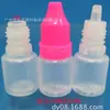 Tampa de seguro descartável frasco conta-gotas translúcido de 7ml frasco de reagente frasco de colírio plástico pequeno frasco secundário para líquido de medicamento