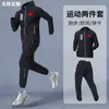 Trajes Esportivos Personalizados de Secagem Rápida para Homens e Mulheres na Primavera e Outono, Jaquetas de Treino para Treinadores, Roupas de Corrida Fitness ao Ar Livre para Seleção Nacional
