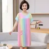 Bata de Algodón y Seda para Mujeres de Mediana Edad y Mayores Verano 2026 Nuevo Pijama de Algodón Artificial Conjunto de Ropa para el Hogar para Mamá Manga Corta