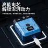 Afeitadora Eléctrica de Fábrica para Hombres, Mini Maquinilla Cyber Mech de Ultra Limpieza, Afeitadora Portátil para Coche