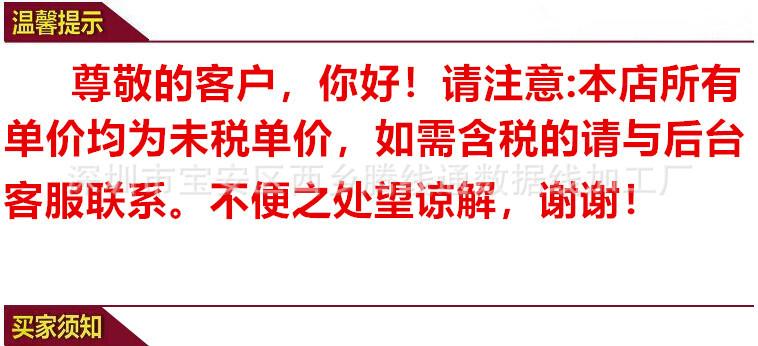 1658953627_1734982448_副本