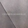 Material de tela tipo ojo de pájaro para bolsos, carteras, empeines de zapatos, artículos para mascotas; ecológico, transpirable, lavable, resistente al desgaste, tejido de malla estrellada
