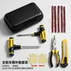 Adequado para Kit de Ferramentas de Reparo de Pneus de Carro Transfronteiriço Aneng, Kit de Reparo de Pneus de Carro, Reparo de Pneu a Vácuo para Veículos Elétricos