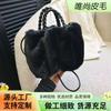 Otoño e Invierno Nuevo Estilo Bolsa de Calabaza de Felpa Moda Versátil Bolso de Hombro Cruzado Bolso de Axila Sentido Avanzado Diseño de Nicho Bolsa Nube