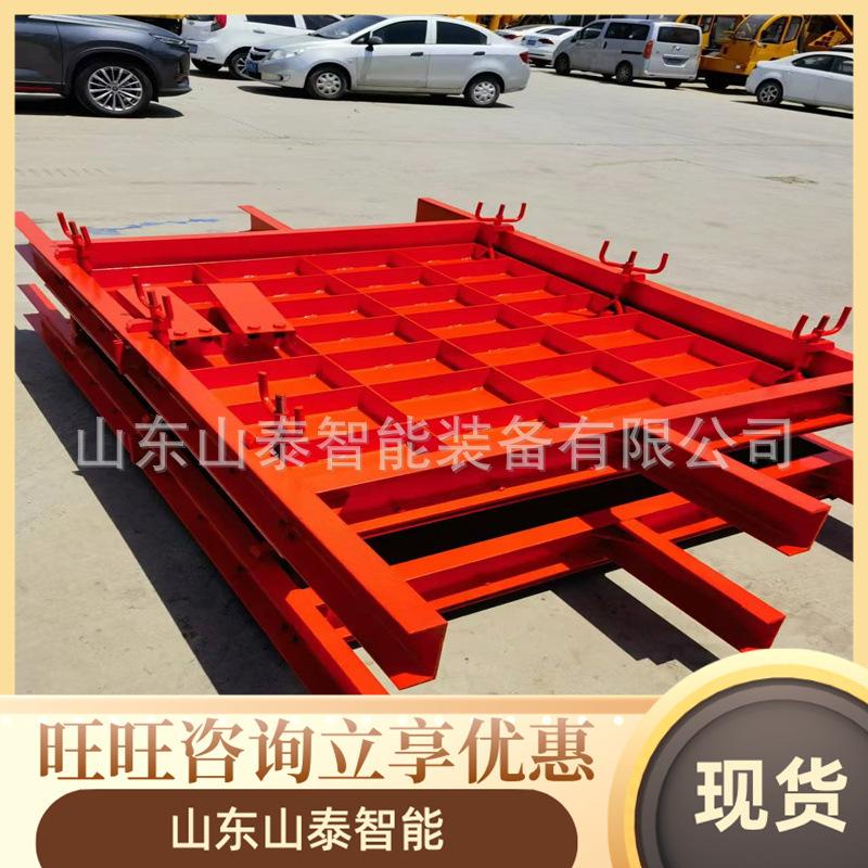 微信图片_20240907172318