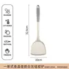 Espátula de Silicona para Cocinar para Uso Doméstico, Específica para Sartenes Antiadherentes, Resistente a Altas Temperaturas, Cuchara de Cocina, Cuchara para Sopa, Espátula, Juego de Utensilios de Cocina de Grado Alimenticio, Longitud Extendida