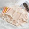 Pantis Lisos para Mujer con Entrepierna Antibacteriana de Artemisa, de Cintura Media, Cómodos, Transpirables, Sexy Tanga Triángulo con una Sensación Fresca y de Piel Desnuda