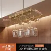 2025 Novo Estilo Acessível Luxo High-End Suporte para Taças de Vinho Tinto Invertido Suporte de Copos de Aço Inoxidável Suporte para Taças Doméstico Prateleira Suspensa