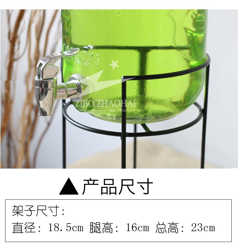 架子链接_17
