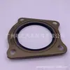 90313-93001 apto para Toyota landkuroze HZJ79 pickup eje trasero semieje Sello de aceite