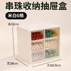 Caja de almacenamiento transparente multi-tamaño caja de joyería caja de cajón caja dividida de gran capacidad caja de almacenamiento de accesorios para cuentas al por mayor