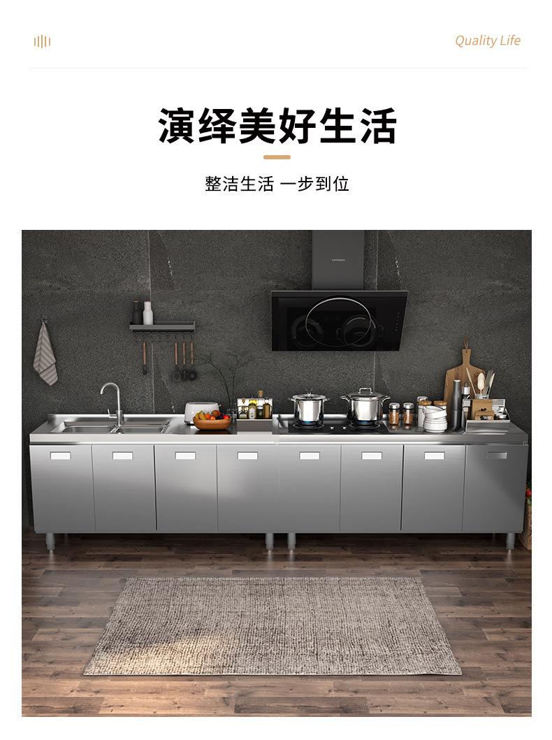 详情-04.jpg