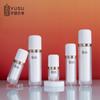 Productos de cuidado de la piel loción líquida esencia crema blanca de alta gama bomba dosificadora de plástico cosméticos línea hospitalaria de cuidado de la piel traje