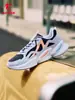 Zapatos Casuales Jordan Zapatos de Mujer 2026 Otoño Nuevo Estilo Superficie de Cuero Impermeables Modernos Zapatos Blancos Estilo Papá Zapatos Deportivos Ligeros para Mujer