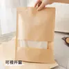Directo del fabricante: Bolsa de embalaje para ropa de papel kraft compuesto, engrosada, impermeable, de 30 micras, con base y ventana para empacar ropa