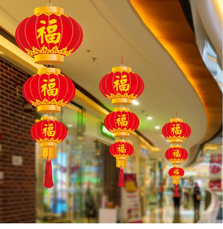新年挂件详情页_08.jpg