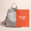 Mochila Bolsa Feminina 2024 Nova Bolsa Leve Oxford Nylon Tecido Moda Casual Mochila de Viagem Mochila Escolar