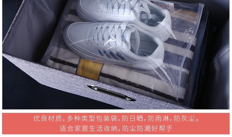 透明拉链_08.jpg
