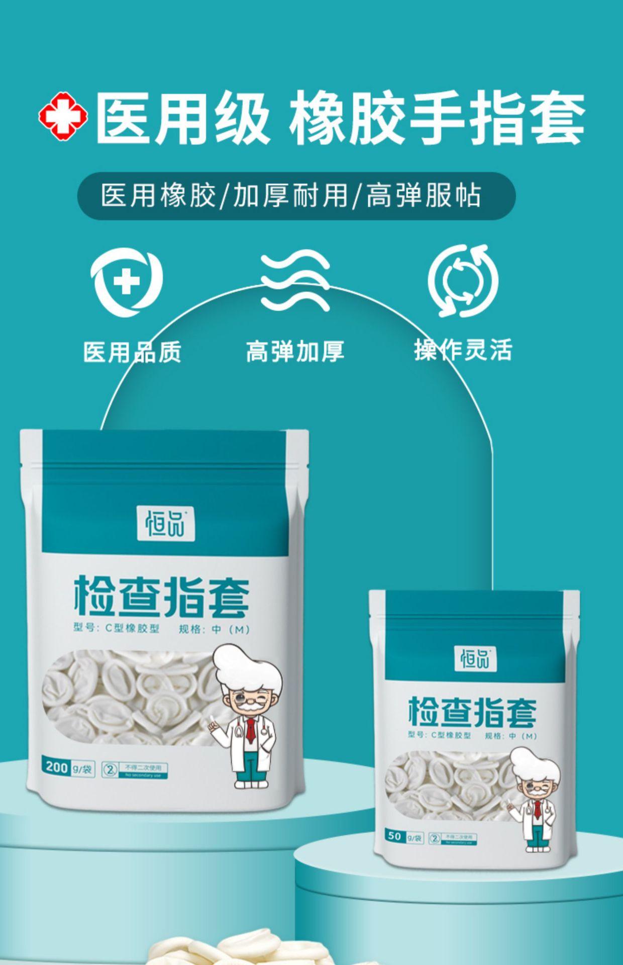详情 (1).jpg