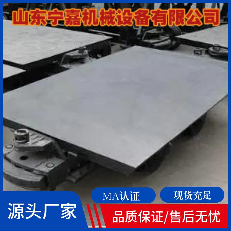 mtw-07985421