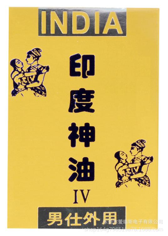 T`5O4WK0TU9@[`OS3KQL7MV.png