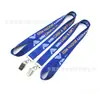 Fábrica de Dongguan fornece cordão de transferência térmica cordão de transferência térmica para comércio exterior cordão de impressão em poliéster cordão para presente