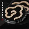 Venta al por mayor de fábrica de cuentas de incienso naturales, Pastillas de incienso en polvo no pegajoso Xiangyun, Pastillas de incienso de medicina china, Entrega directa lista para usar, Suministro estable