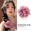 Pinza Lateral de Flor Atmosférica para Sesión de Fotos de Primavera, Pinza de Flor para Cabello con Gran Volumen, Tocado de Flor para la Cabeza a la Moda Estilo Vacaciones
