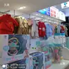 Viga transversal de tubo quadrado cabideiro para loja de roupas prateleira cabide de cinco esferas montado diretamente na parede estante de exposição cabide de cinco pregos