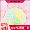Molde para Galletas Serie Elemento Montaña Fuego Feng Shui Dibujos Animados 3D Molde para Galletas DIY Arcilla Simulación Galletas Impresas