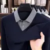 Camiseta Nueva de Manga Larga para Hombre Otoño 2026, Falso Dos Piezas, Estilo Casual de Negocios para Hombres de Mediana Edad, Cuello de Camisa de Contraste de Color, Camiseta Básica para Hombre