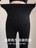 Pantalones de maternidad para primavera y verano, pantalones ligeramente acampanados, pantalones con soporte para la barriga de talla grande que no aprietan la barriga, adecuados para el principio del embarazo, pantalones de tiburón para primavera