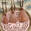 Colgante Natural de Jade Dorado Seda Melocotón para Hombres y Mujeres, Estilo Pareja, con Diseño de Gato, Hebilla de Paz y Adorno de Nube, Mayoreo