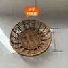 Prato de exibição de lanches e sobremesas trançado Cesta de frutas para o chá Cesta trançada para caçarola Cesta de pão para sala de estar da casa Prato de frutas secas