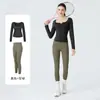 Novo Conjunto de Roupa de Yoga com Decote em V, Sensação de Pele Nua, Justo ao Corpo, Elástico, Cintura Alta, Levanta Bumbum, Conjunto de Fitness Versátil Casual, Personalizável