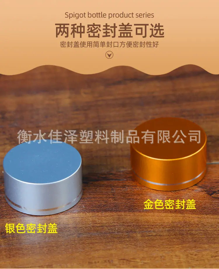 详情_10.jpg