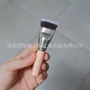 Pincel para Base Pincel para Base de Cabeça Plana Que Não Absorve Produto, Formato Plano, Pincel de Maquiagem Sem Marcações, Portátil