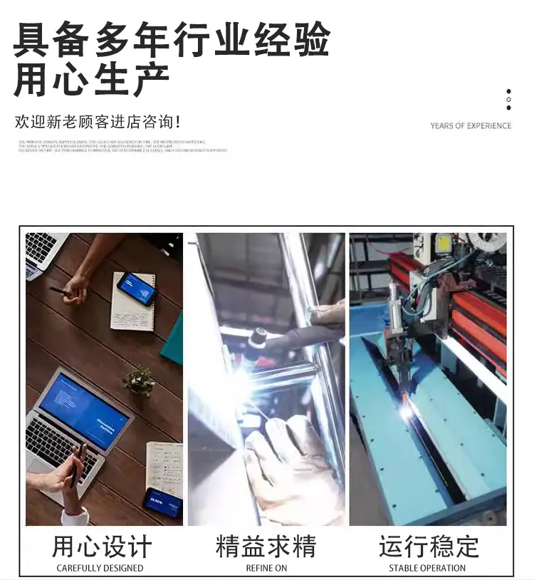 V型搅拌机1_05.jpg