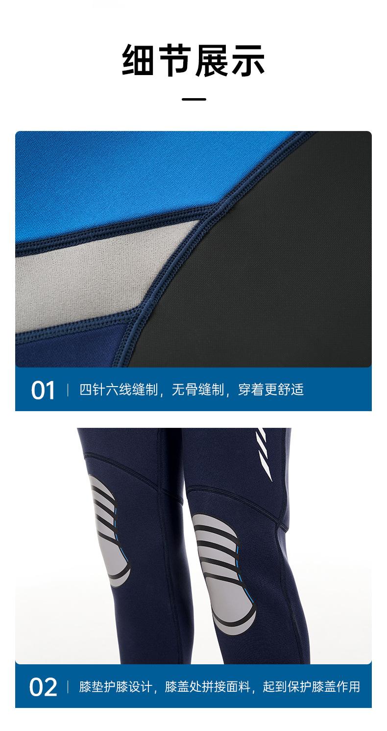 NQ601情侣款_19.jpg