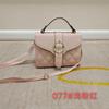 Bolso de Estilo Transfronterizo Nuevo Estilo Bolso Cruzado Texturizado de Moda Bolso de Mano a Cuadros Retro Moda Versátil Individual Fresco
