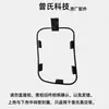Bomba de Vacío Inflador Zengshi Piezas de Reparación Protector de Arranque Placa de Válvula Núcleo de Hoja de Válvula Carcasa Superior e Inferior Tubo de Alta Presión