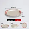 Tigela retrô de melamina dupla felicidade, louça antiga de restaurante de hot pot, tigela tradicional de hot pot estilo urbano vintage dos anos 90 Zhuguangyu