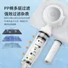 Regadera Portátil con Filtro para Viaje, Boquilla de Ducha que Aumenta la Presión, Filtro de Viaje para Hotel, Gadget de Manguera de Purificación de Agua