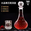 Decantador de Botella de Vino Tinto de Cristal Botella de Vino Extranjera Set de Vino Dispositivo de Almacenamiento de Vino Whiskey Dispensador de Vino Blanco Hogar