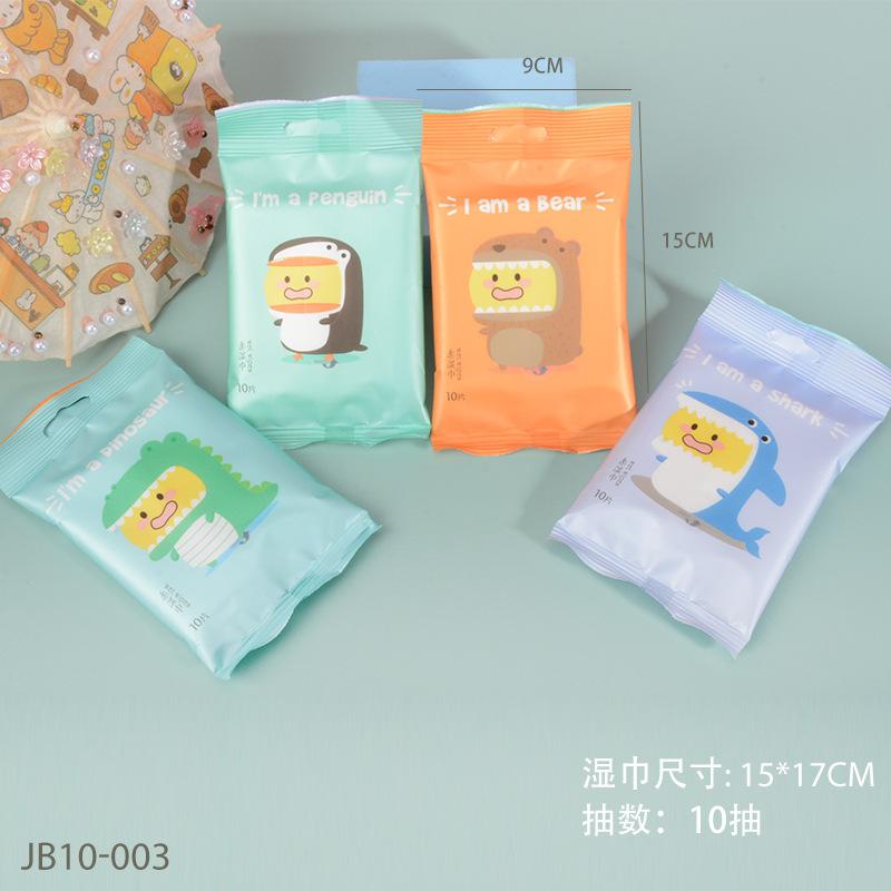 O1CN01zEdDbr1CP1QueylZT_!!2212